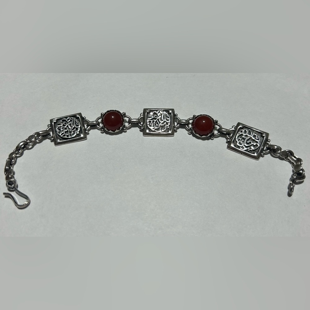 Handmade Egyptian Silver Chainlink Bracelet